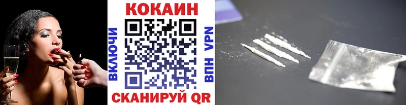Канабис Кущёвская