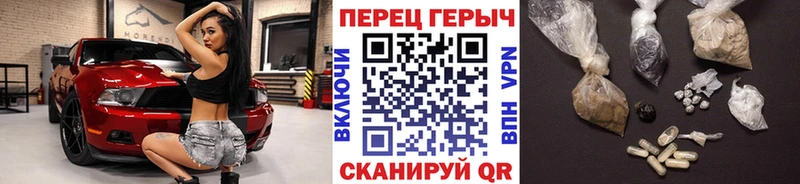 Героин хмурый  Кущёвская 