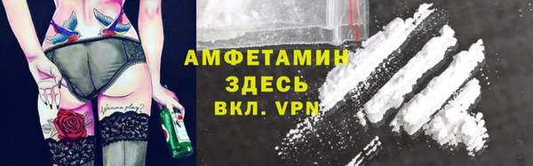 гашиш Ладушкин