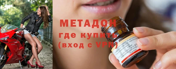 ГАЛЛЮЦИНОГЕННЫЕ ГРИБЫ Лабытнанги
