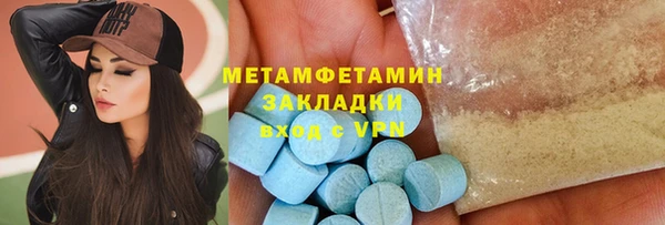 гашиш Ладушкин