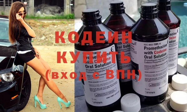 гашиш Ладушкин