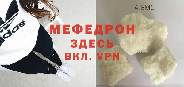 ГАЛЛЮЦИНОГЕННЫЕ ГРИБЫ Лабытнанги