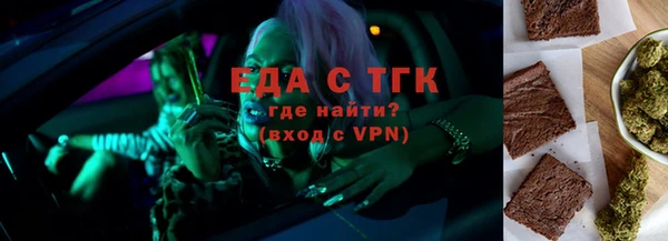 гашиш Ладушкин