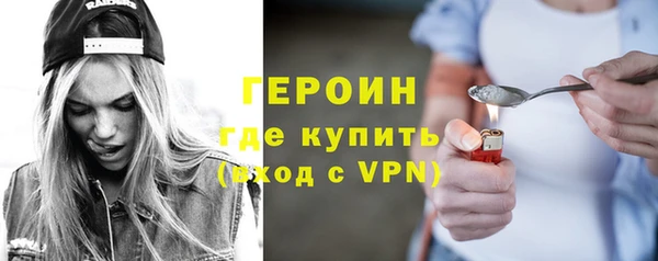 гашиш Ладушкин