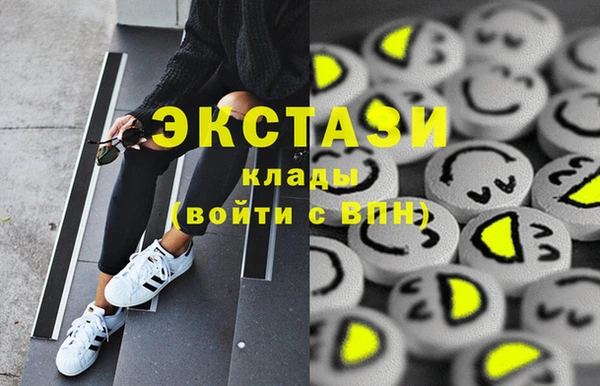 мескалин Лагань