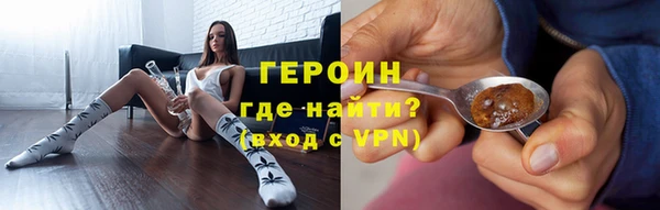 мескалин Лагань