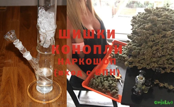 меф Магас