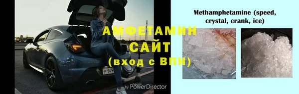 гашиш Ладушкин