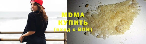 мескалин Лагань