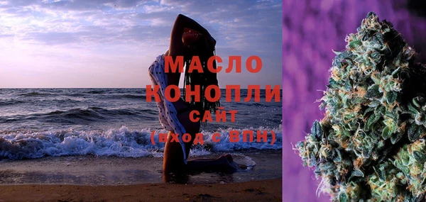 мескалин Лагань