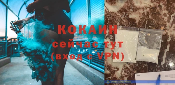 гашиш Ладушкин
