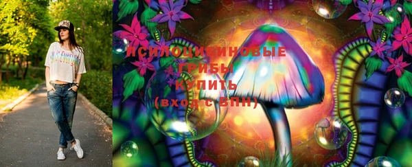 гашиш Ладушкин