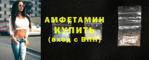 мескалин Лагань