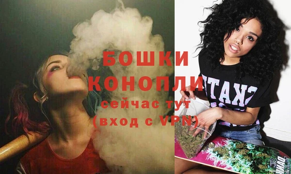 mdma Кукмор