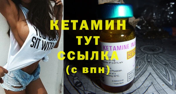 ГАЛЛЮЦИНОГЕННЫЕ ГРИБЫ Лабытнанги