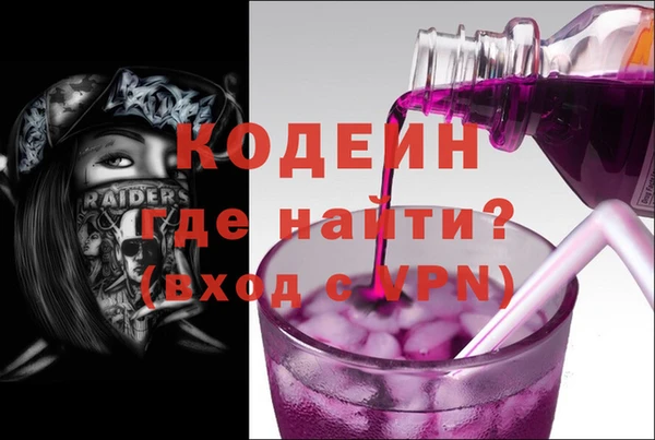 круглые Кулебаки