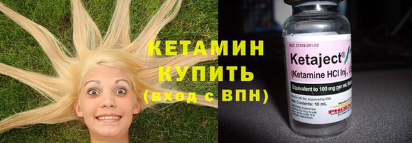 гашиш Ладушкин