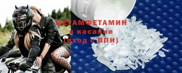 ГАЛЛЮЦИНОГЕННЫЕ ГРИБЫ Лабытнанги