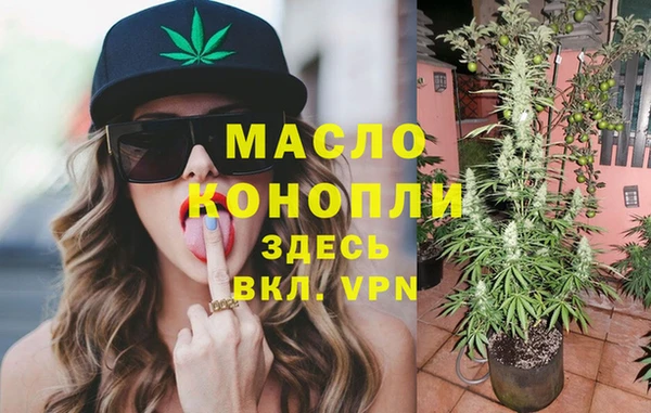 мескалин Лагань