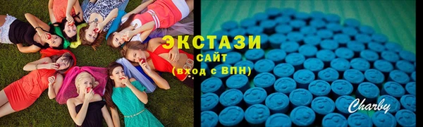 гашиш Ладушкин