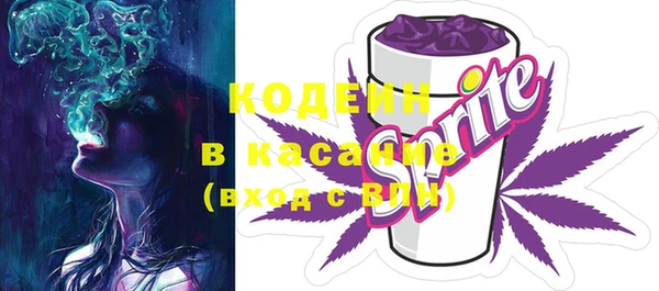 гашиш Ладушкин