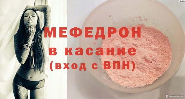 ГАЛЛЮЦИНОГЕННЫЕ ГРИБЫ Лабытнанги