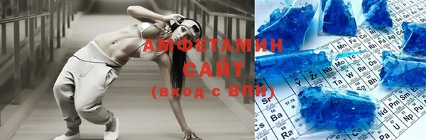 ГАЛЛЮЦИНОГЕННЫЕ ГРИБЫ Лабытнанги
