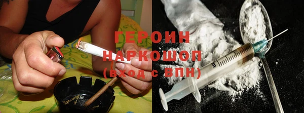 ГАЛЛЮЦИНОГЕННЫЕ ГРИБЫ Лабытнанги